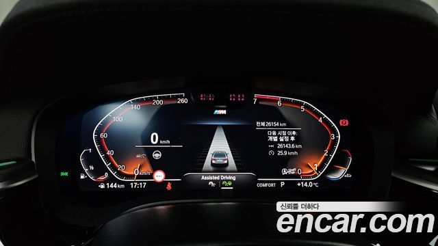 BMW 5-Series 520i M Sport