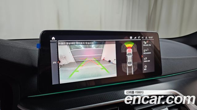 BMW 5-Series 520i M Sport