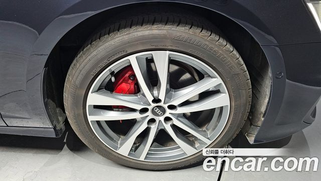Audi A6 45 TFSI Premium