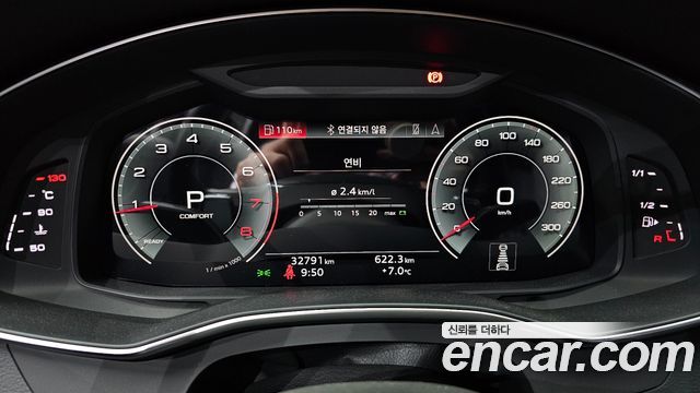 Audi A6 45 TFSI Premium