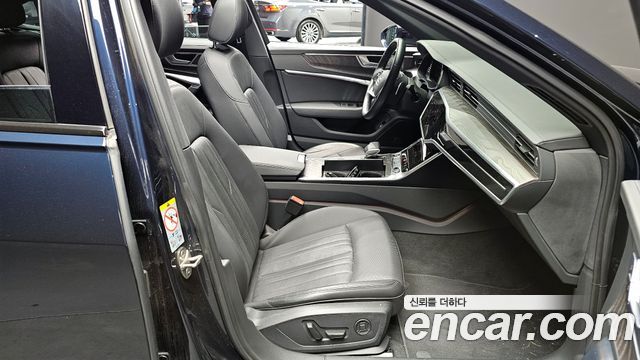 Audi A6 45 TFSI Premium
