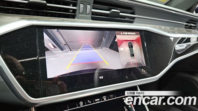 Audi A6 45 TFSI Premium