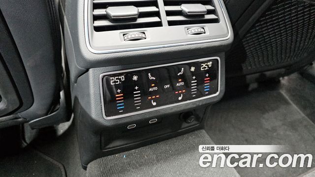 Audi A6 45 TFSI Premium