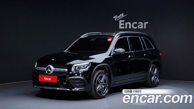 Mercedes-Benz GLB-Class GLB250 4MATIC