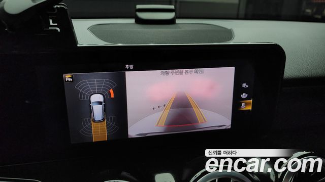 Mercedes-Benz GLB-Class GLB250 4MATIC