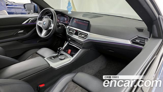 BMW 4-Series 420i M Sport Coupe