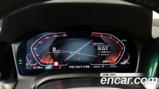 BMW 4-Series 420i M Sport Coupe