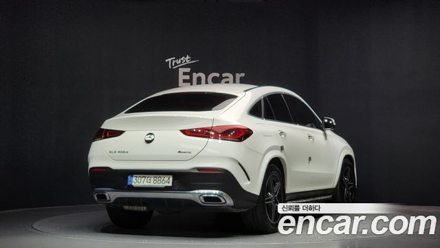 Mercedes-Benz GLE-Class GLE400d 4MATIC Coupe