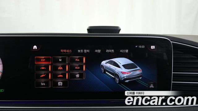 Mercedes-Benz GLE-Class GLE400d 4MATIC Coupe