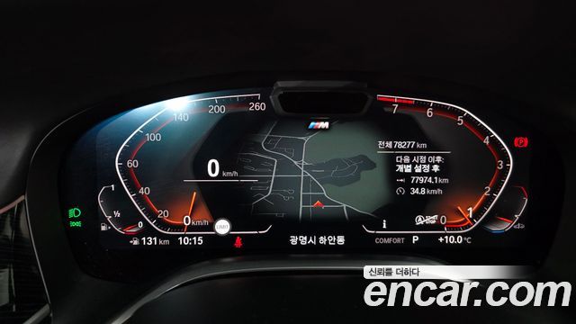 BMW 7-Series 740Li xDrive M Sport Package