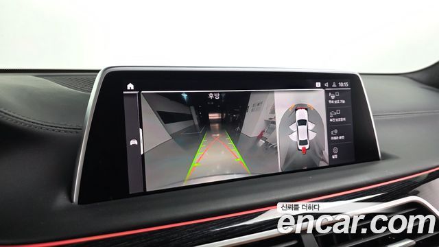 BMW 7-Series 740Li xDrive M Sport Package