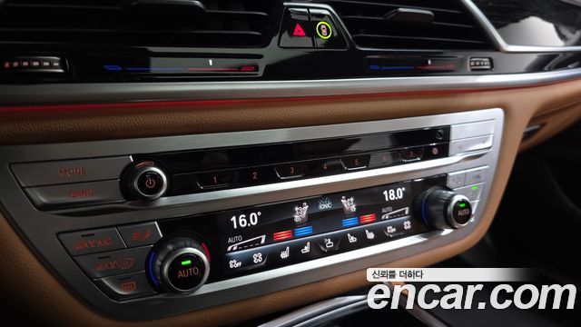 BMW 7-Series 740Li xDrive M Sport Package