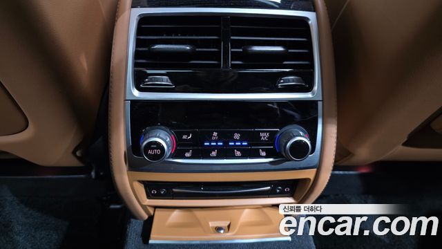 BMW 7-Series 740Li xDrive M Sport Package