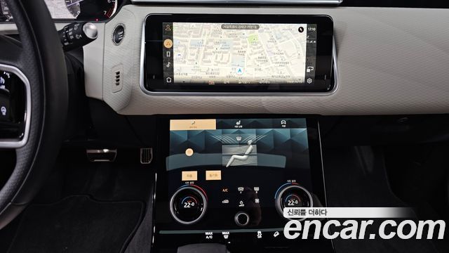 Land Rover Range Rover Velar 2.0 P250 R-Dynamic SE