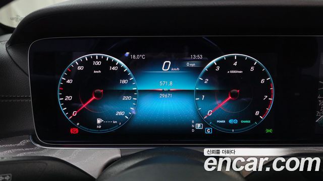 Mercedes-Benz E-Class E350 4MATIC AMG Line