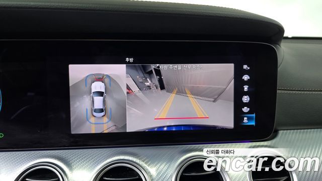 Mercedes-Benz E-Class E350 4MATIC Avantgarde
