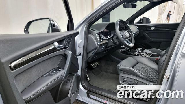 Audi SQ5 3.0 TFSI Quattro