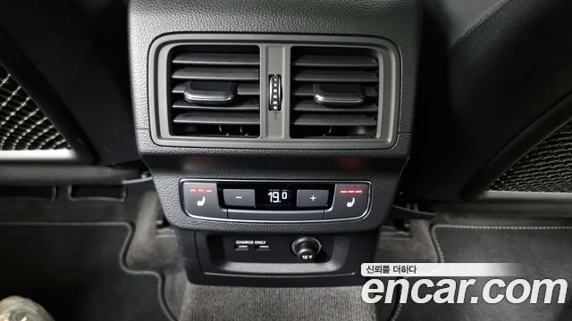 Audi SQ5 3.0 TFSI Quattro