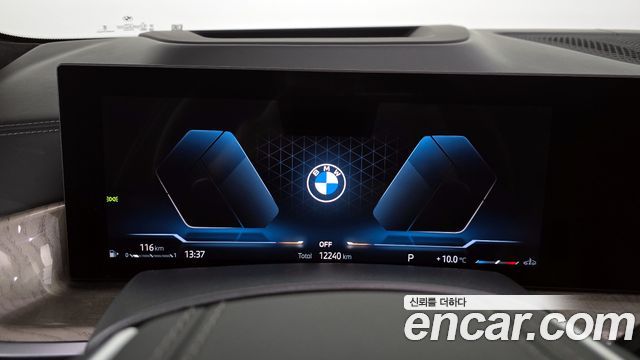 BMW X7 xDrive 40i Design Pure Excellence 6-Seater