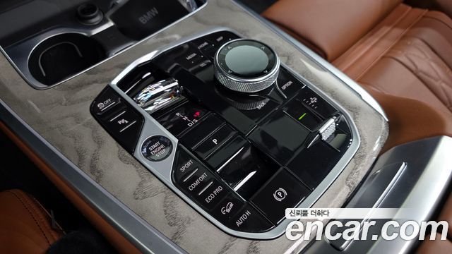 BMW X7 xDrive 40i Design Pure Excellence 6-Seater