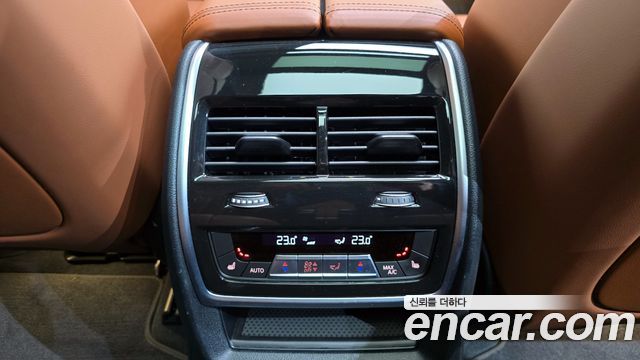BMW X7 xDrive 40i Design Pure Excellence 6-Seater