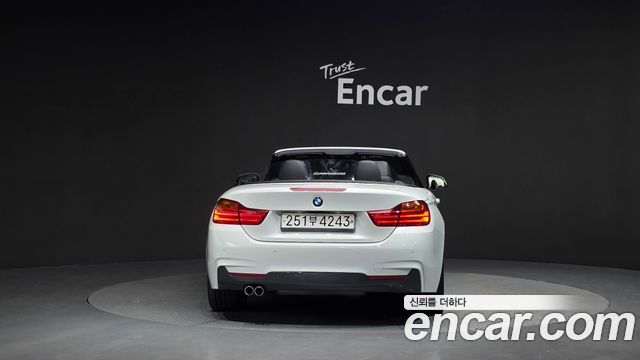 BMW 4-Series 428i M Sport Convertible