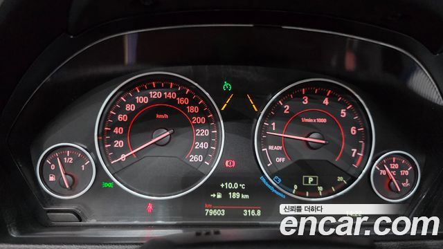BMW 4-Series 428i M Sport Convertible