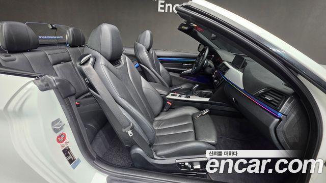 BMW 4-Series 428i M Sport Convertible