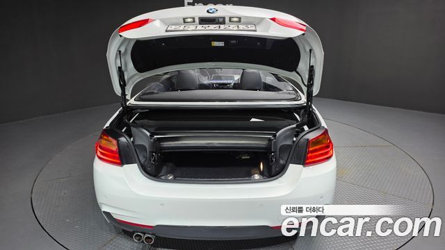 BMW 4-Series 428i M Sport Convertible