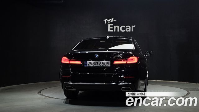 BMW 5-Series 520i Luxury