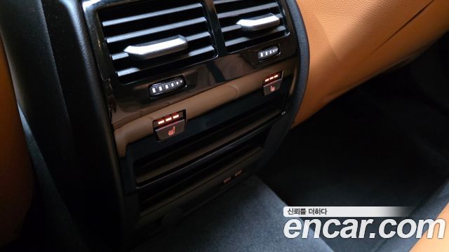 BMW 5-Series 520i Luxury