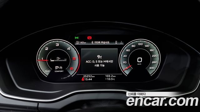 Audi Q5 40 TDI Quattro Premium Sportback