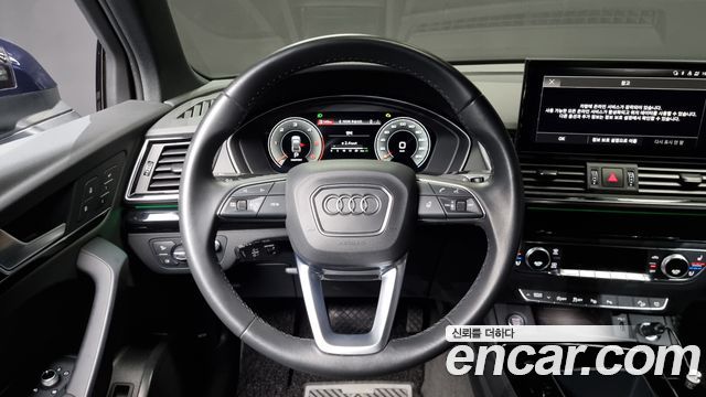Audi Q5 40 TDI Quattro Premium Sportback