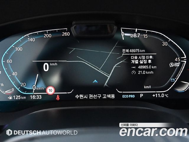 BMW 5-Series 530i xDrive Luxury