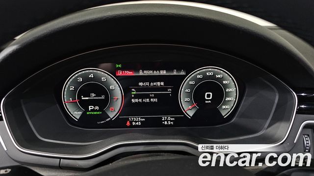 Audi A4 45 TFSI Quattro Premium
