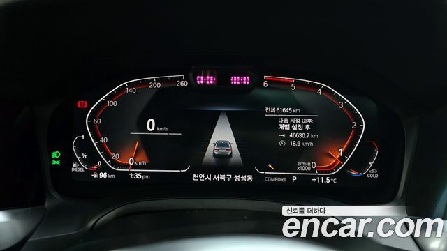 BMW 3Series (G20) 320d M Sport
