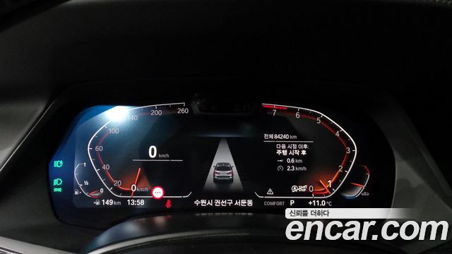 BMW X7 xDrive 40i M Sport 6STR