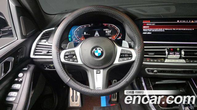BMW X7 xDrive 40i M Sport 6STR