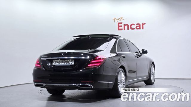 Mercedes-Benz S-Class S350 d