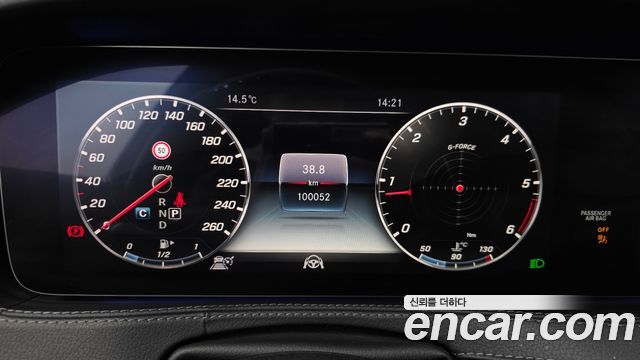 Mercedes-Benz S-Class S350 d