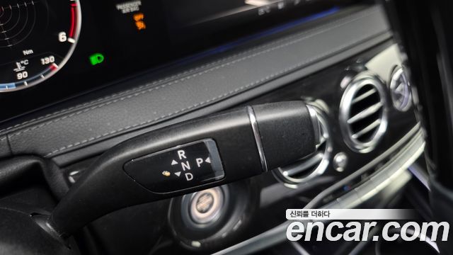 Mercedes-Benz S-Class S350 d