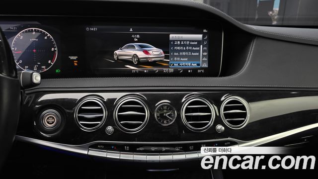 Mercedes-Benz S-Class S350 d