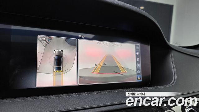 Mercedes-Benz S-Class S350 d