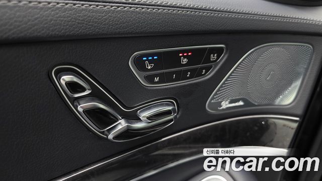 Mercedes-Benz S-Class S350 d