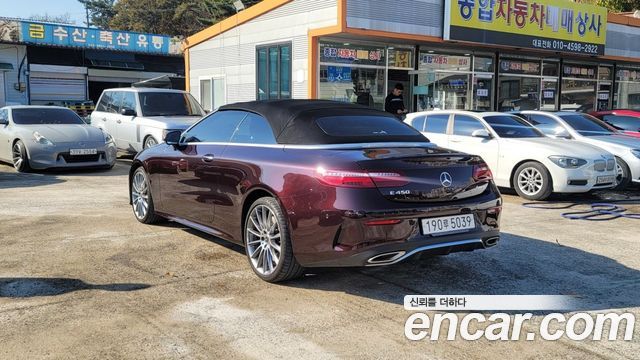 Mercedes-Benz E-Class E450 4MATIC Cabriolet