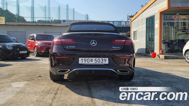 Mercedes-Benz E-Class E450 4MATIC Cabriolet