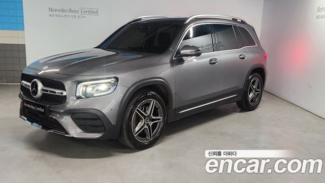 Mercedes-Benz GLB-Class GLB250 4MATIC