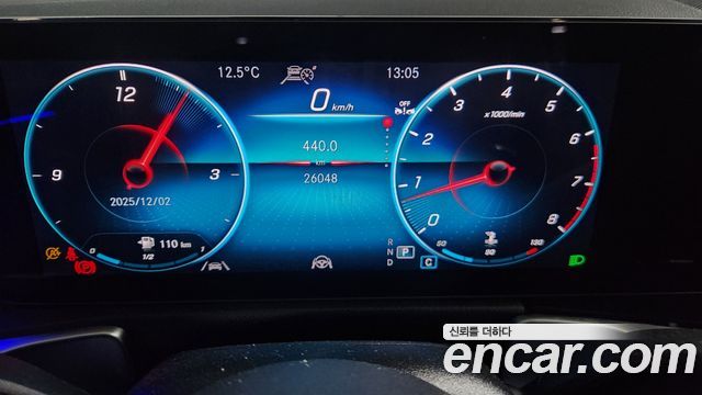 Mercedes-Benz GLB-Class GLB250 4MATIC