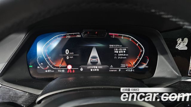 BMW X7 xDrive 40i M Sport 6STR