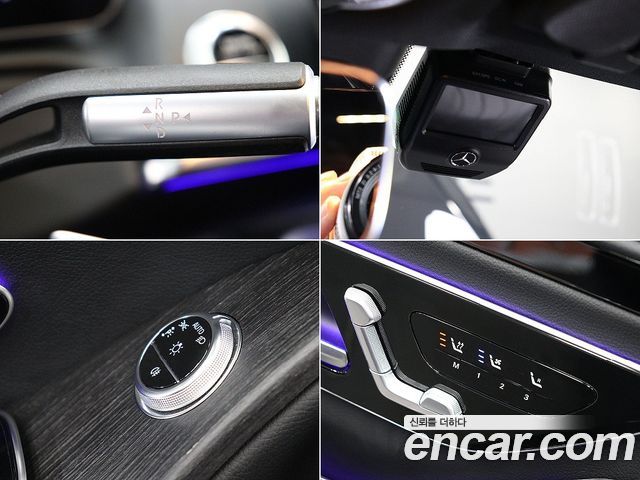 Mercedes-Benz S-Class S350 d